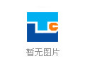 地磅是什么，其工作原理是什么?